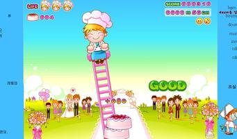 Cake Tower स्क्रीनशॉट 3
