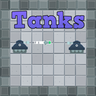 Tanks icon