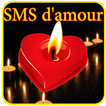 SMS AMOUR 2017