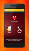 SMS AMOUR 2017 Affiche