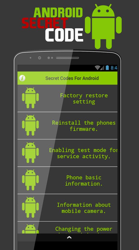 Телефон apk для андроид. Коды для смартфонов андроид. Секретные коды для андроид. Секретные коды для андроид смартфонов. Сервисные коды андроид.