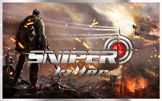 Sniper Fury Assassin 3D Shooting Gun Killer Games स्क्रीनशॉट 2
