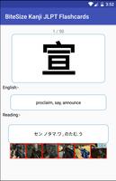 Bite-Sized Kanji Japanese JLPT Flashcards الملصق