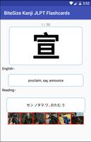 Bite-Sized Kanji Japanese JLPT Flashcards Plakat