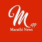 mApp : Latest Marathi News-icoon