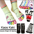 Socks Design