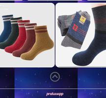 Socks Design ảnh chụp màn hình 2
