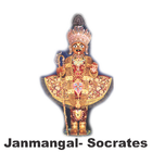Janmangal- Socrates simgesi