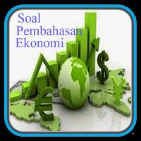 Soal Ekonomi اسکرین شاٹ 3