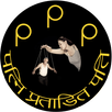 PPP(Patni Pratadit Pati) App APK
