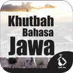 Khutbah Bahasa Jawa