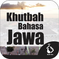 Khutbah Bahasa Jawa