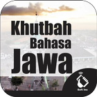 Khutbah Bahasa Jawa ไอคอน