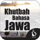 Khutbah Bahasa Jawa أيقونة