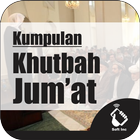 Kumpulan Khutbah Jumat أيقونة