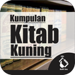 Kumpulan Kitab Kuning