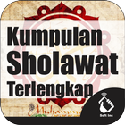 Kumpulan Sholawat Terlengkap ikon