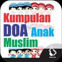 Kumpulan Doa Anak Muslim Lengkap 海報