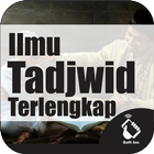 Ilmu Tadjwid Terlengkap أيقونة