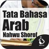 Icona Nahwu Sorof - Tata Bahasa Arab