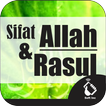 ”Sifat Allah dan Rasul