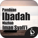 APK Panduan Ibadah Mazhab Syafii