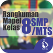 Rangkuman Semua Mata Pelajaran Kelas 8 SMP / MTS