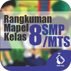 Rangkuman Semua Mata Pelajaran Kelas 8 SMP / MTS иконка