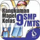 Rangkuman Semua Mata Pelajaran Kelas 9 SMP / MTS APK