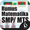 Rumus Mapel Matematika Untuk Tingkat SMP/MTS
