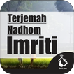 Terjemah Nadhom Imriti