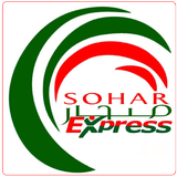soharexpress-Mtel icône