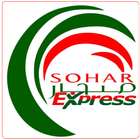 soharexpress-Mtel आइकन