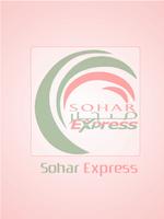 soharexpress-Mtel syot layar 3