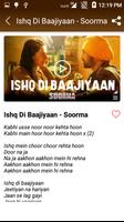 Soorma Movie Songs - Latest Bollywood Songs تصوير الشاشة 1