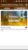 Soorma Movie Songs - Latest Bollywood Songs تصوير الشاشة 3