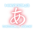Hiragana Memory Game aplikacja