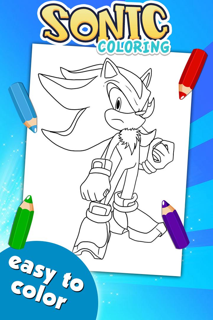 Download Sonic Coloring Game for Android - APK Download