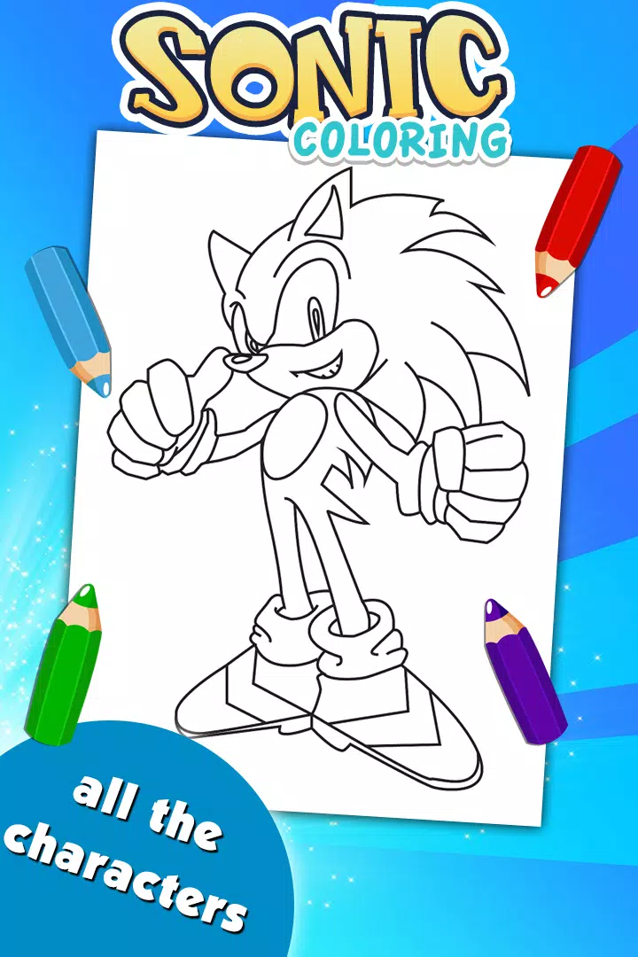 Download do APK de Livro para colorir Sonic para Android