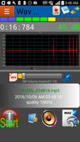 Audio Recorder (NR, WAV, MP3) скриншот 1