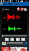 Recorder(Noise Remove,Wav,Mp3) capture d'écran 3