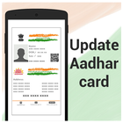 Update Aadhar Card Details icon