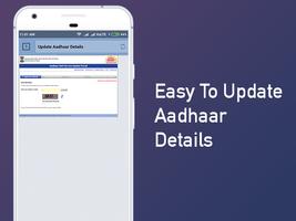 Update Aadhar Card Details screenshot 1