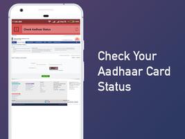 Update Aadhar Card Details screenshot 3