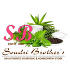 SoudriBrothers 아이콘