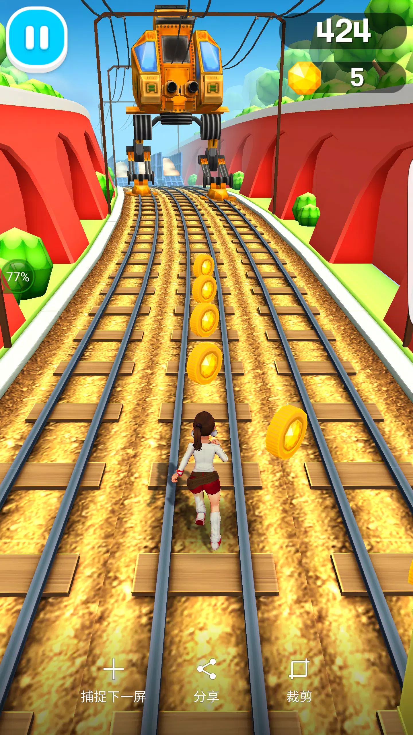 Subway Runner for Android - Download the APK from Uptodown