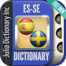 Spanish German Dictionary APK