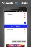 traducir español al urdu 海报