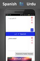 traducir español al urdu پوسٹر