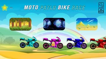 برنامه‌نما moto patlu bike race عکس از صفحه